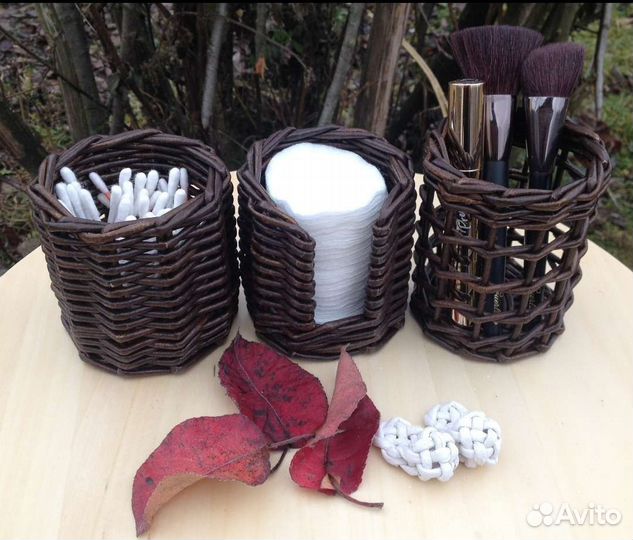 Органайзеры