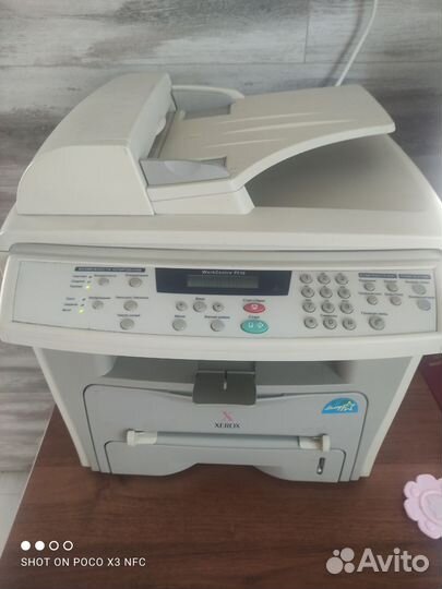 Принтер лазерный мфу