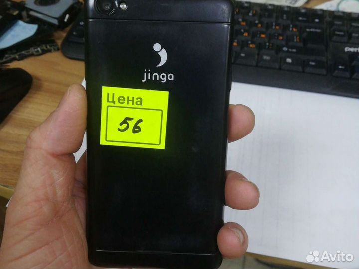 Jinga A450, 8 ГБ
