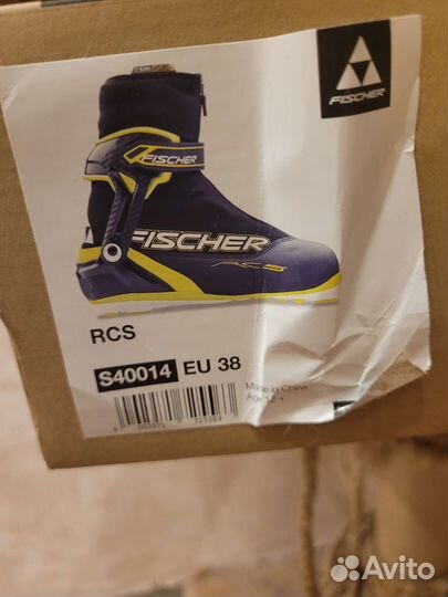 Лыжные ботинки fischer