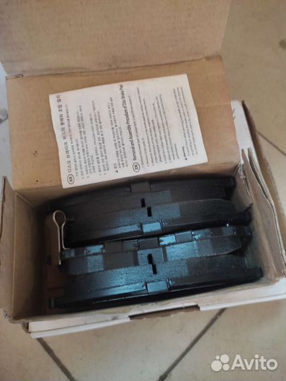 Передние тормозные колодки на Митсубиси dingo