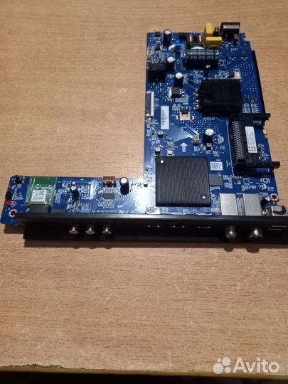 Материнская плата elmt9216-FG75