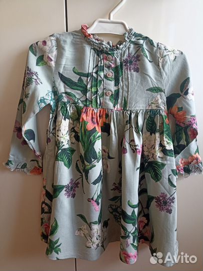 Пакет вещей от 86 до 110