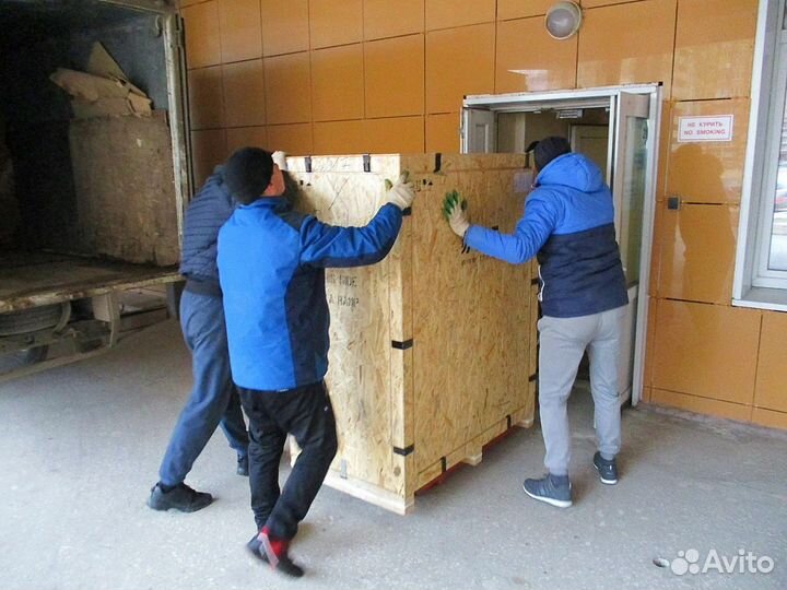 Грузчики и разнорабочие