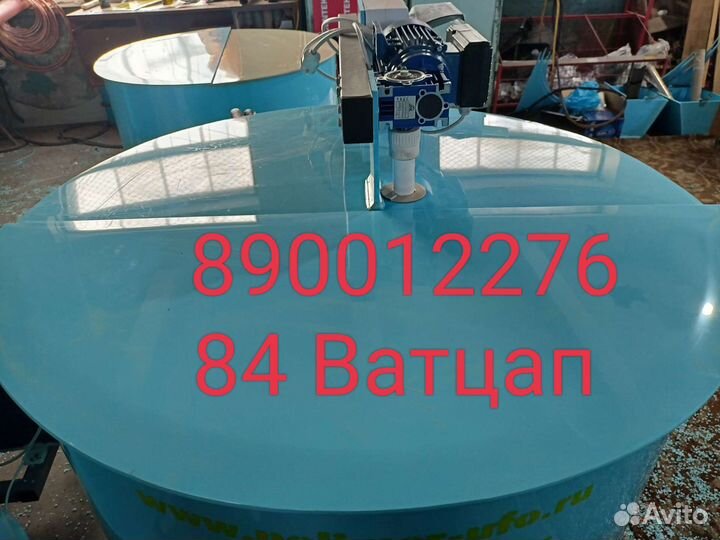 Охладитель молока