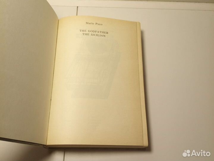 Книга Марио Пьюзо