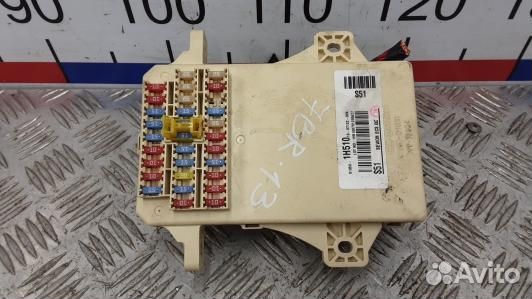 Блок предохранителей KIA CEE'D 1 (7BR13M102)