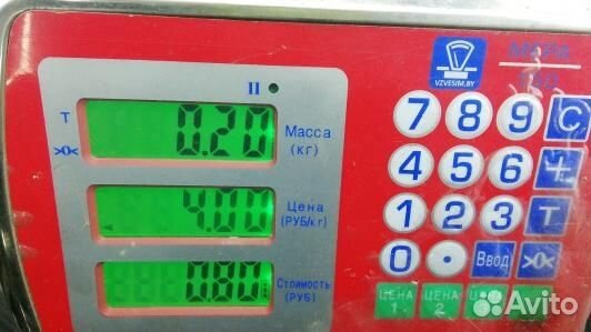 Блок управления subaru tribeca B9 (2BA01NC02)