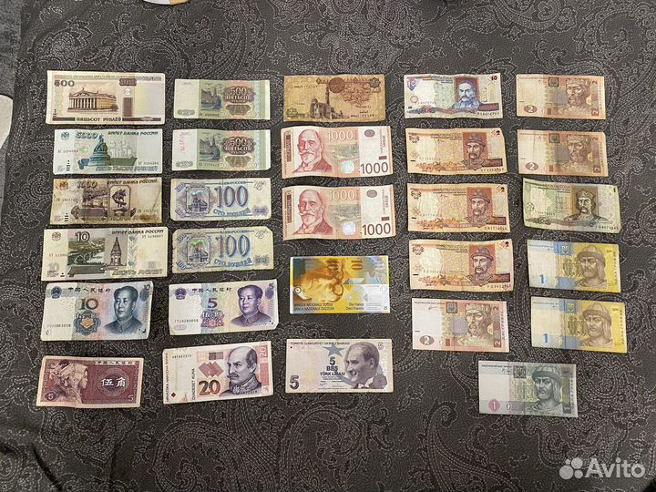 Старая и современная валюта