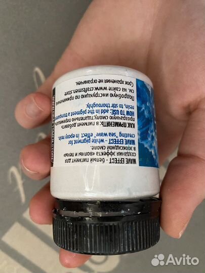 Набор для создания картин из эпоксидной смолы