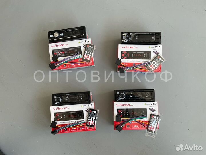 Автомагнитолы pioneer 1din