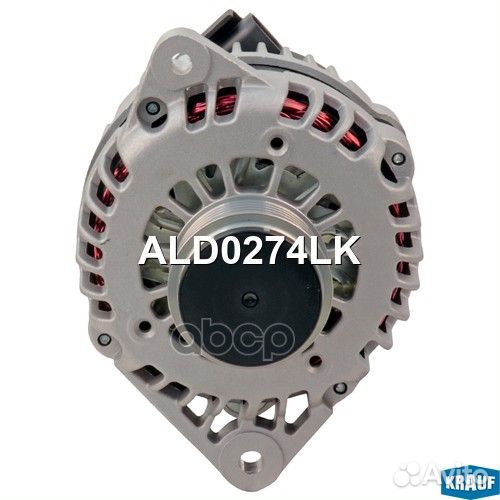 Генератор ALD0274LK Krauf