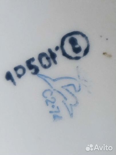 Чайник заварочный СССР бронь