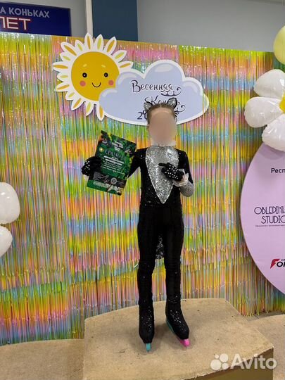 Костюм фигурное катание продажа