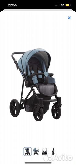 Детская коляска 2 в 1 Aroteam Prima Belino