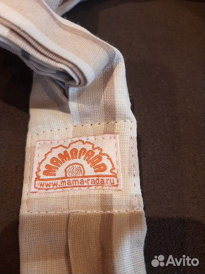 Слинг с кольцами