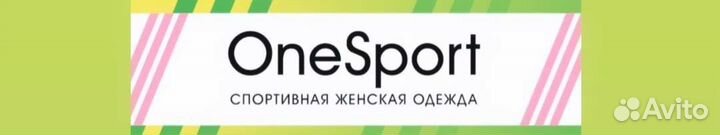 Продавец консультант