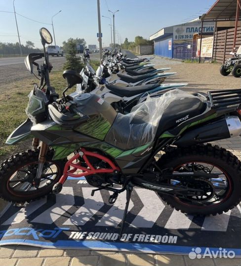 Кроссовый мотоцикл