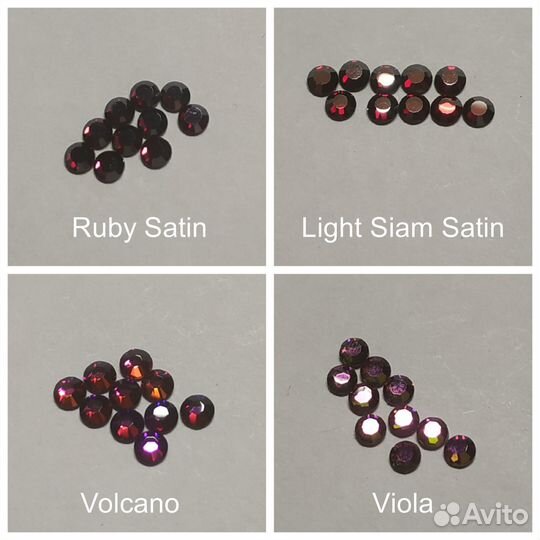 Термостразы Swarovski ss10 50 шт