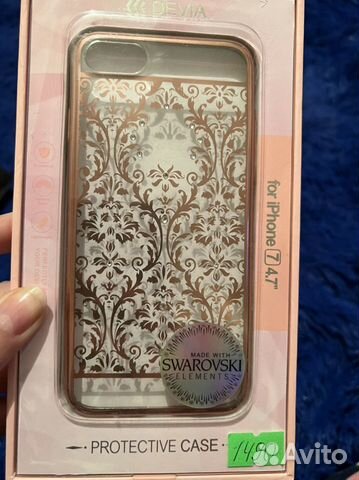 Чехол на iPhone 7, 8