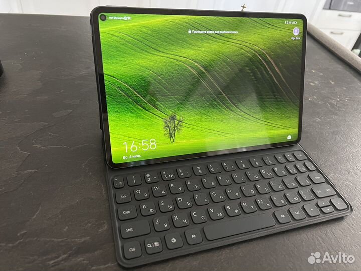 Планшет 10.8” Huawei Matepad PRO MRX AL09