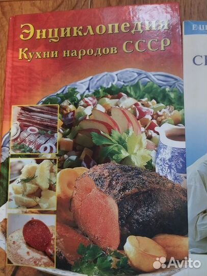 Книги кулинария рецепты пакетом