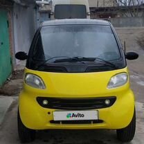 Smart Fortwo 0.6 AMT, 1999, 131 843 км, с пробегом, цена 400 000 руб.