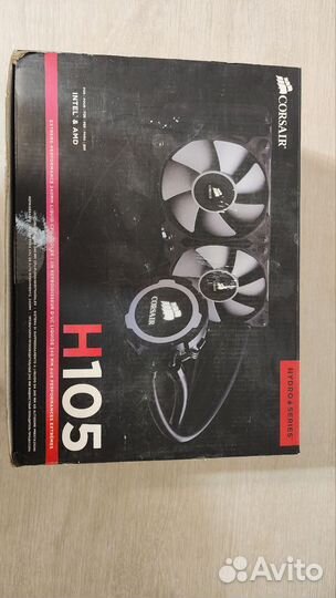 Оперативная память Crucial ddr4 3200 32gb