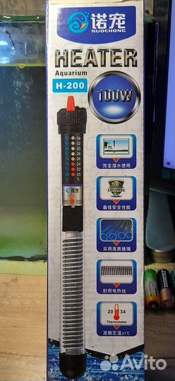 Аксесуары для аквариума