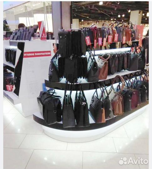 Продавец консультант