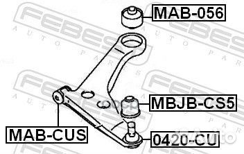 Опора шаровая mitsubishi lancer (CS/CY) 0420-CU