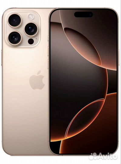 iPhone 16 Pro Max, 1 ТБ