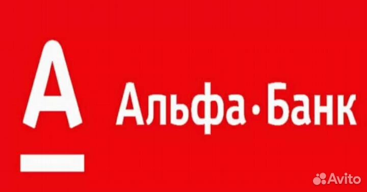 Продам ООО с расчетным счетом без долгов