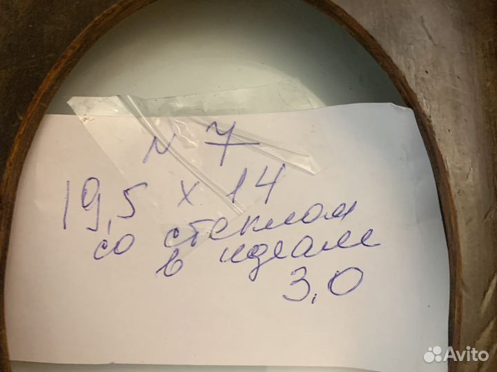 Рамки для фото