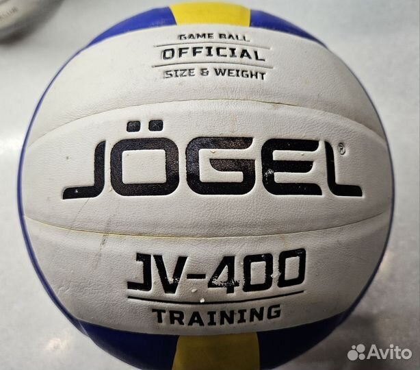 Волейбольный мяч