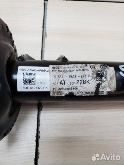 Стойка амортизатора передняя Volkswagen Tiguan 2