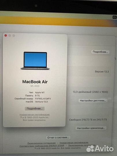 Macbook air 13 2020 m1