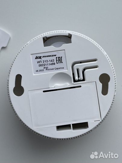 Пожарный извещатель 212 142