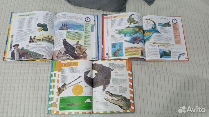 Энциклопедия и книги знаний отличные для детей