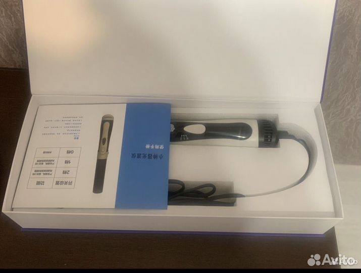 Активатор клеток