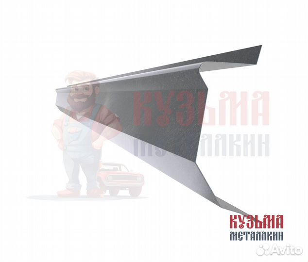 Кузовной порог Rover Sport