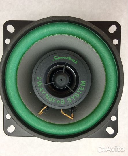 Качественные новые