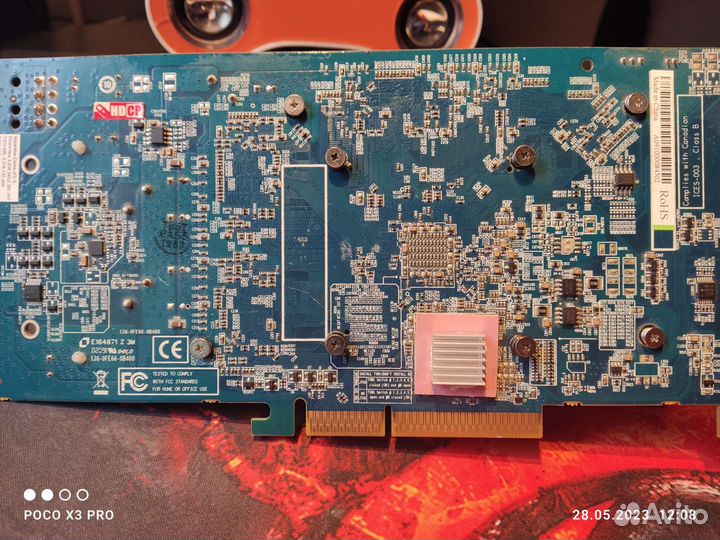 Sapphire Radeon HD3850 AGP 512MB