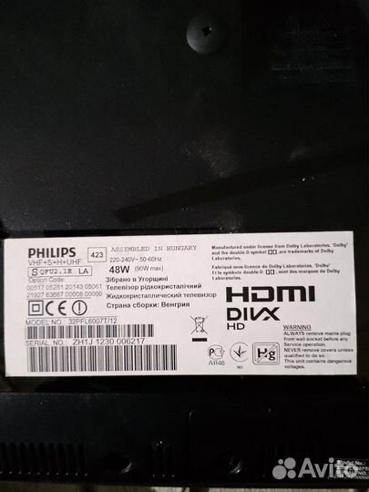 Телевизор SMART tv 32