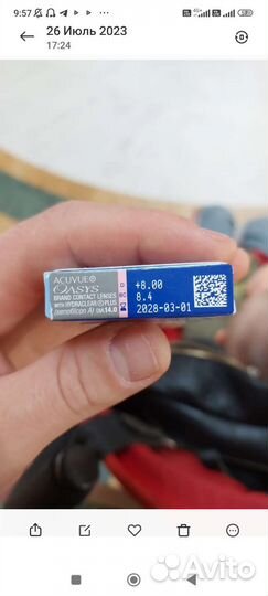 Линзы контактные acuvue oasys двухнедельные