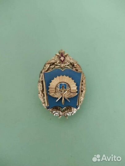 Знак квваул