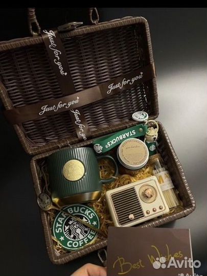 Подарочный набор starbucks