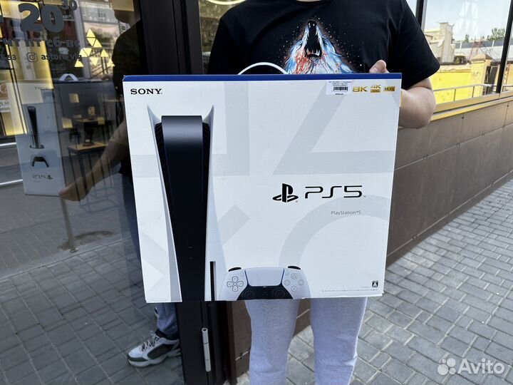 Sony PlayStation 5 (с дисководом)