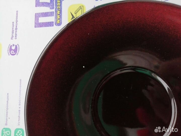 Чайный набор Luminarc