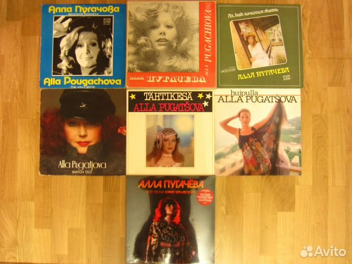 Пугачева Ротару Леонтьев виниловые пластинки LP
